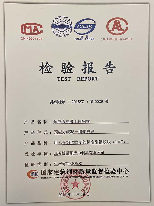 俄罗斯·专享会(中国区)官方网站