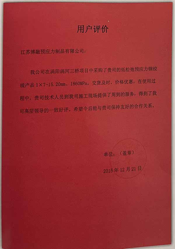 俄罗斯·专享会(中国区)官方网站