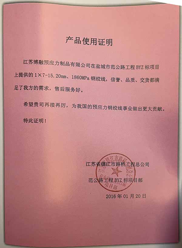 俄罗斯·专享会(中国区)官方网站