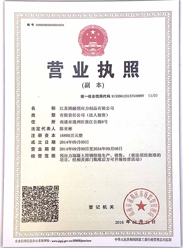 俄罗斯·专享会(中国区)官方网站