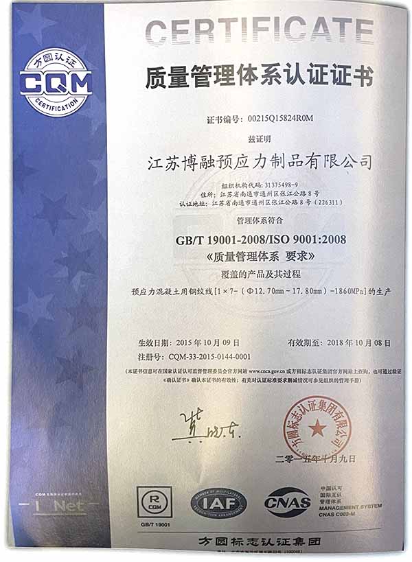 俄罗斯·专享会(中国区)官方网站