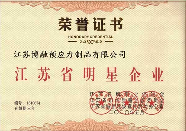 俄罗斯·专享会(中国区)官方网站