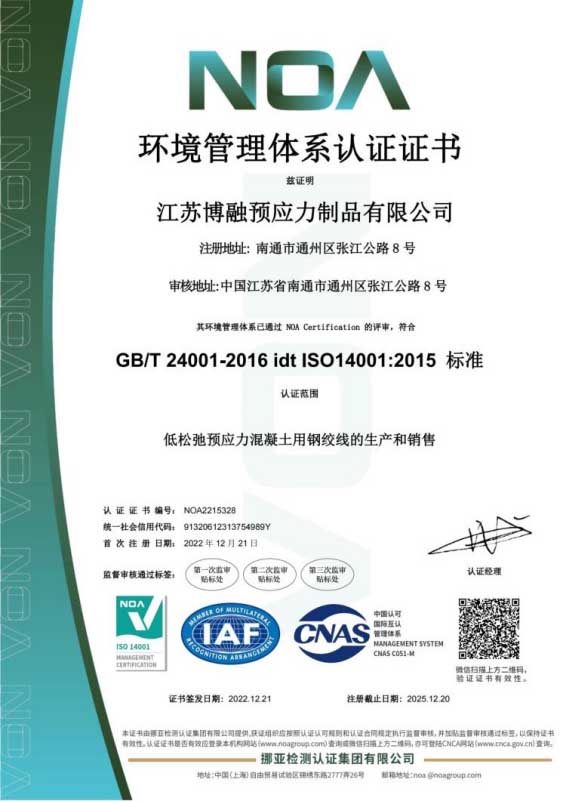 俄罗斯·专享会(中国区)官方网站